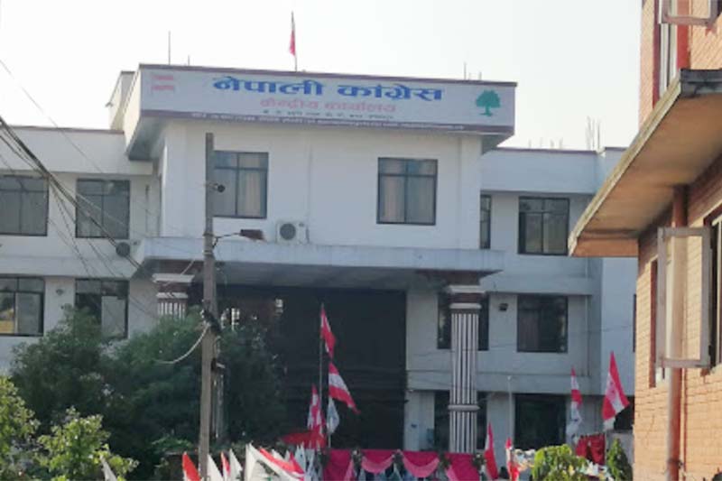 Agitation against HoR dissolution unanimous: Nepali Congress